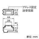 パナソニック スイッチ 1コ用 フルカラー形 光アドレス設定式 WRT5551K 2