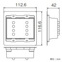 パナソニック 防気カバー 2連接穴用 WVA24921