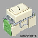 パナソニック フルカラー 埋込ネーム押釦B a接点 10A 300V WN5461K