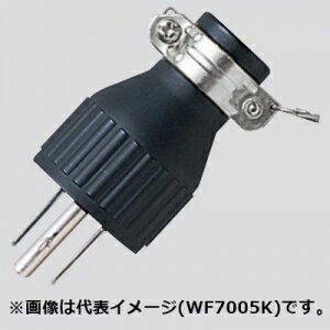 パナソニック 2Pゴムキャップ 30A 250V ブラック WF4230