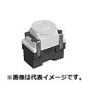 パナソニック 住設機器用 埋込コンセント 15A 125V ホワイト WCF3010W