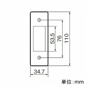 パナソニック ケースウェイはめ込み用大穴カバー ラクダ色 WK7710Y