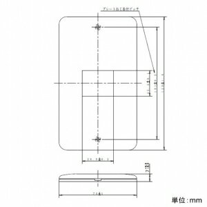 パナソニック フルカラー モダンプレート 1コ用 ホワイト WN6001SW 3