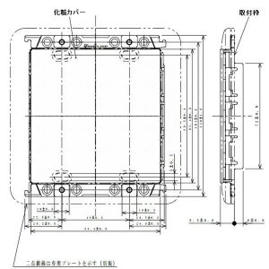 パナソニック スイッチプレート用ブランクカバー 2連用 利休色 WT6192G