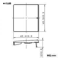 パナソニックスイッチハンドルダブルWTX3002S