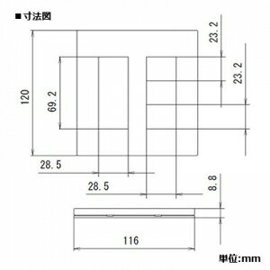 パナソニック コンセントプレート 5コ(3コ+2コ)用 スクエア ホワイト WTX8005W