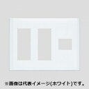 パナソニック コンセント用プレート 7コ用 スクエア ダークブラウン WTV6207A1(3)