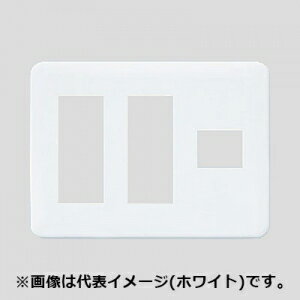 パナソニック コンセント用プレート 7コ用 ラウンド ダークブラウン WTV6207A2