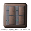 パナソニック 埋込パイロット・ほたるスイッチC ダブル 片切・3路両用 4A 300V ラウンド ダークブラウン WTT5242A2