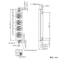 パナソニックOAタップ接地コンセント4コ口マグネット付コードなし15A125VブラックWCH2304B