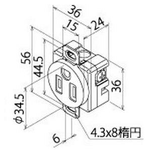 明工社UL・CSA輸出機器用接地埋込コンセント15A125VME2867