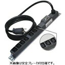 明工社 200Vコンセント 19インチラック用 16A 250V C13×7コ口 20A漏電ブレーカ VCTケーブル1m L6-20P付 ME8637TA1