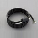 明工社 200Vコンセントバー用電源コード 20A用 S-VCT3.5㎟ 3m L6-20P付 MH9079T3B