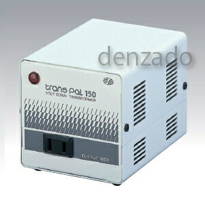 日動工業 海外用トランス 平ピンA2 AC110V~130V 150VA PAL-150A 日動工業 海外用トランス 平ピンA2 AC110V~130V 150VA PAL-150A