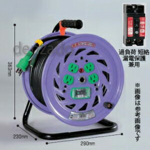 驚きの値段 日動工業 100v 一般型ドラム アース 過負荷漏電保護兼用型 15a 15ma感度赤 接地 2p 15a 125v コンセント数 4 長さ50m Vct2 0 3 手動復帰型温度センサー付 Nf Ek54 再再販 Www Ugtu Net 驚きの値段 日動工業 100v 一般型ドラム アース 過負荷漏電保護兼用型 15a 15ma感度赤 接地 2p 15a 125v コンセント数 4 長さ50m Vct2 0 3 手動復帰型温度センサー付 Nf Ek54 再再販 Www Ugtu Net