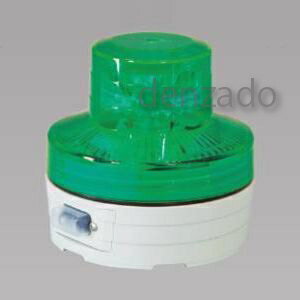 日動工業 LED回転灯 夜間自動点灯タイプ 防雨型 電池式 緑 NU-BG