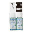 三栄水栓製作所 石ケン液 洗面所用 石ケン原液 50g×2本入 PW19