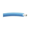 三栄水栓製作所 保温材付アルミ複合耐熱ポリエチレン管(TYPE R) 給水用 50m巻き 保温材厚:5mm 呼び:16A 青 ALMIX(アルミックス) T10...