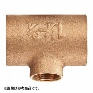 三栄水栓製作所 砲金異径チーズ 呼び50(Rc2)×50(Rc2)×40(Rc1 1/2) 青銅製 T770-1-50X50X40