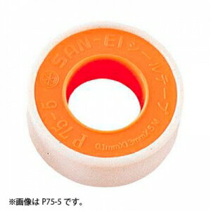ɿ ơ 15m PTFE PP75-1S-15