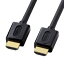 掠ץ饤 ͥåбϥԡHDMI֥ Ĺ:1.5m ֥å KM-HD20-15DBK