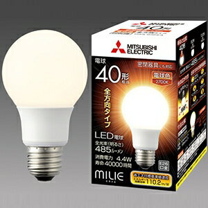 三菱  LED電球  全方向タイプ 一般電球形 40W形相当 全光束485lm 電球色 軽量化タイプ E26口金 LDA4L-G 40 S-A_set