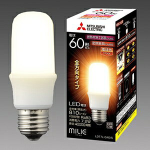 ɩ LEDŵ MILIE ߥ饤 T  ŵ 60W «810lm ŵ忧 E26 LDT7L-G/60/S