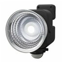 ライテックス フリーアーム式LEDセンサーライト 防雨型 乾電池式タイプ 天井取付可 3.5W×1灯 300lm 白熱球50W相当 CBA-130
