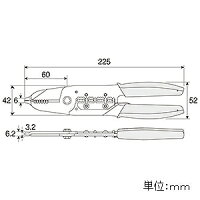 ホーザンVVFストリッパーVVF・EM-EEFケーブル(エコ電線)ストリップアシスト用バネ・ストリップスケール付P-958