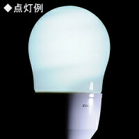 オーム電機(OHM)【ケース販売特価12個セット】電球形蛍光灯《エコなボール》A形白熱電球60W形相当昼光色E26口金EFA15ED/12N_set