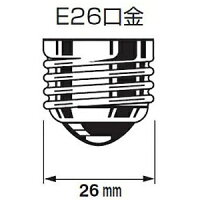 オーム電機(OHM)電球形蛍光灯《エコデンキュウ》A形白熱電球40W形相当昼光色E26口金EFA10ED/8