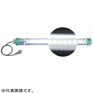 長谷川製作所 LEDポールランタン 20W形 防水タイプ 電源コード1.0m PL0-20LE