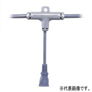 長谷川製作所横引用電源ケーブルVCTタイプ母線2amp;#13215;times;2C支線1.25amp;#13215;times;2C全長50m平型コネクタtimes;10個ESTCM-50M-10