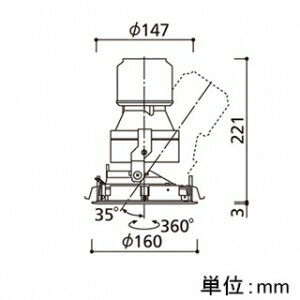 オーデリック LEDユニバーサルダウンライト M形 深型 埋込穴φ150 CDM-T70Wクラス 高彩色タイプ ミディアム配光 連続調光 本体色:オフホワイト 温白色タイプ 3500K XD401286H