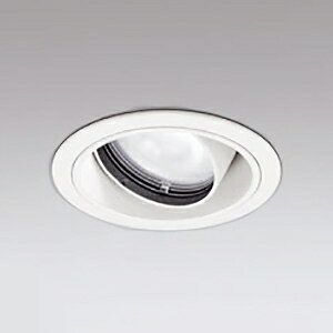 オーデリック LEDユニバーサルダウンライト M形 埋込穴φ100 JR12V-50Wクラス 高効率タイプ ワイド配光 連続調光 本体色:オフホワイト 電球色タイプ 3000K XD403202