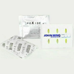 ダイアン 除菌ウィング 《JOKIN WING》 AIR WING Pro専用除菌 消臭キット JW01-0110-2-00