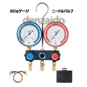 FUSO R22/R12/R502用80φゲージ付ボールバルブゲージマニホールドキット 92cm FS-702A-1