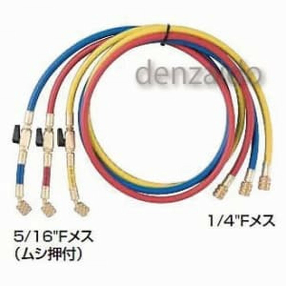 FUSO R22/R12/R502用80φゲージ付ニードルバルブゲージマニホールド ホース無し FS-702C-10