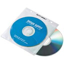 サンワサプライ DVD・CD不織布ケース 2穴付きタイプ 2枚収納 インデックスカード付 ホワイト 100枚セット FCD-FR100WN(2)