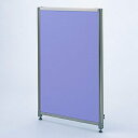 サンワサプライ パーティション Dパネル W1100×H1500mm ブルー OU-1511C3006(3)