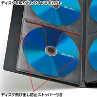 サンワサプライブルーレイディスク対応ファイルケース104枚収納背表紙・フィンガーホール付ブラックFCD-FLBD104BK