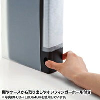 サンワサプライブルーレイディスク対応ファイルケース104枚収納背表紙・フィンガーホール付ブラックFCD-FLBD104BK