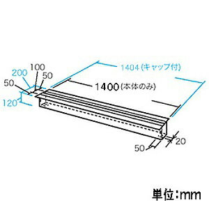 【送料無料】 【在庫目安:お取り寄せ】 CB-T1400 サンワサプライ ケーブルボックス オフィス家具 オフィス | (対面用)