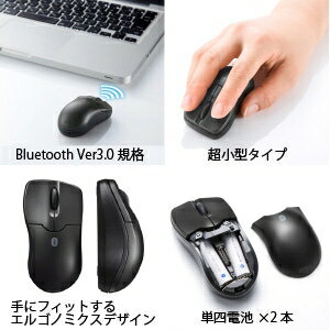 サンワサプライ ワイヤレスマウス Bluetooth3.0タイプ ブルーLEDセンサー方式 超小型サイズ 3ボタンタイプ ブラック MA-BTBL27BK