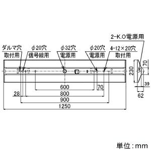 NEC LED一体型ベースライト 《Nuシリーズ》 40形 直付形 逆富士形 230mm幅 5200lm 固定出力方式 FHF32定格出力×2灯相当 昼光色 MVB4103/52D4-N8