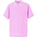 アイトス 半袖ポロシャツ(男女兼用) ピンク 4L AZ76150604L