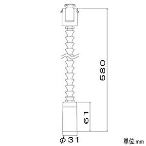 ビートソニック LEDスポットライト 《ZeebRo Ivy》 58cmタイプ ライティングレール取付専用 E17口金 電球別売 黒 Z7R1758B 3