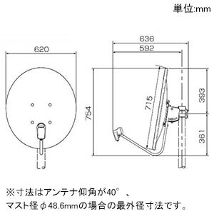 DXアンテナ BS・110度CSアンテナ 60形 共同受信用 右・左旋円偏波対応 2K・4K・8K対応 BC604S 2