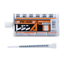 ユニカ レジンA PEタイプ 樹脂カートリッジ型 容量400ml 適合材:コンクリート・岩盤 PE-400G