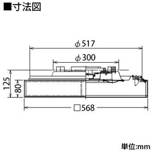 DAIKO LED和風シーリングライト 〜12畳 調色・調光タイプ(昼光色〜電球色) クイック取付式 リモコン・プルレススイッチ付 DCL-38559